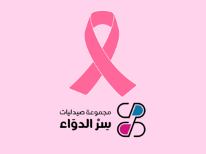 الكولاجين – test